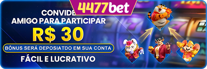Compartilhar